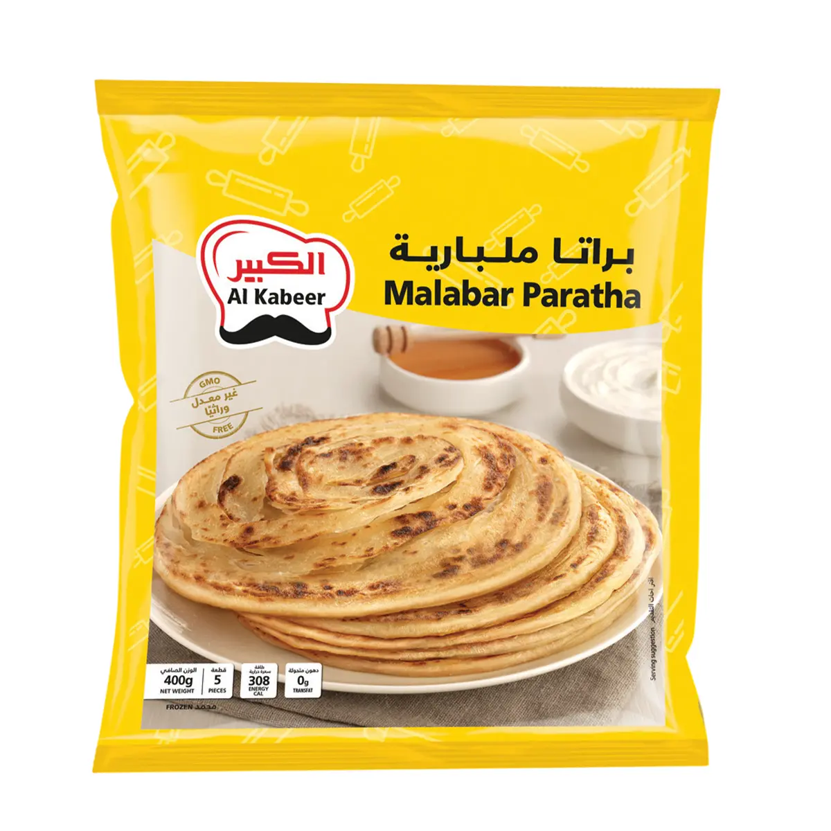AL kabeer malabar paratha 400 gm - view 5