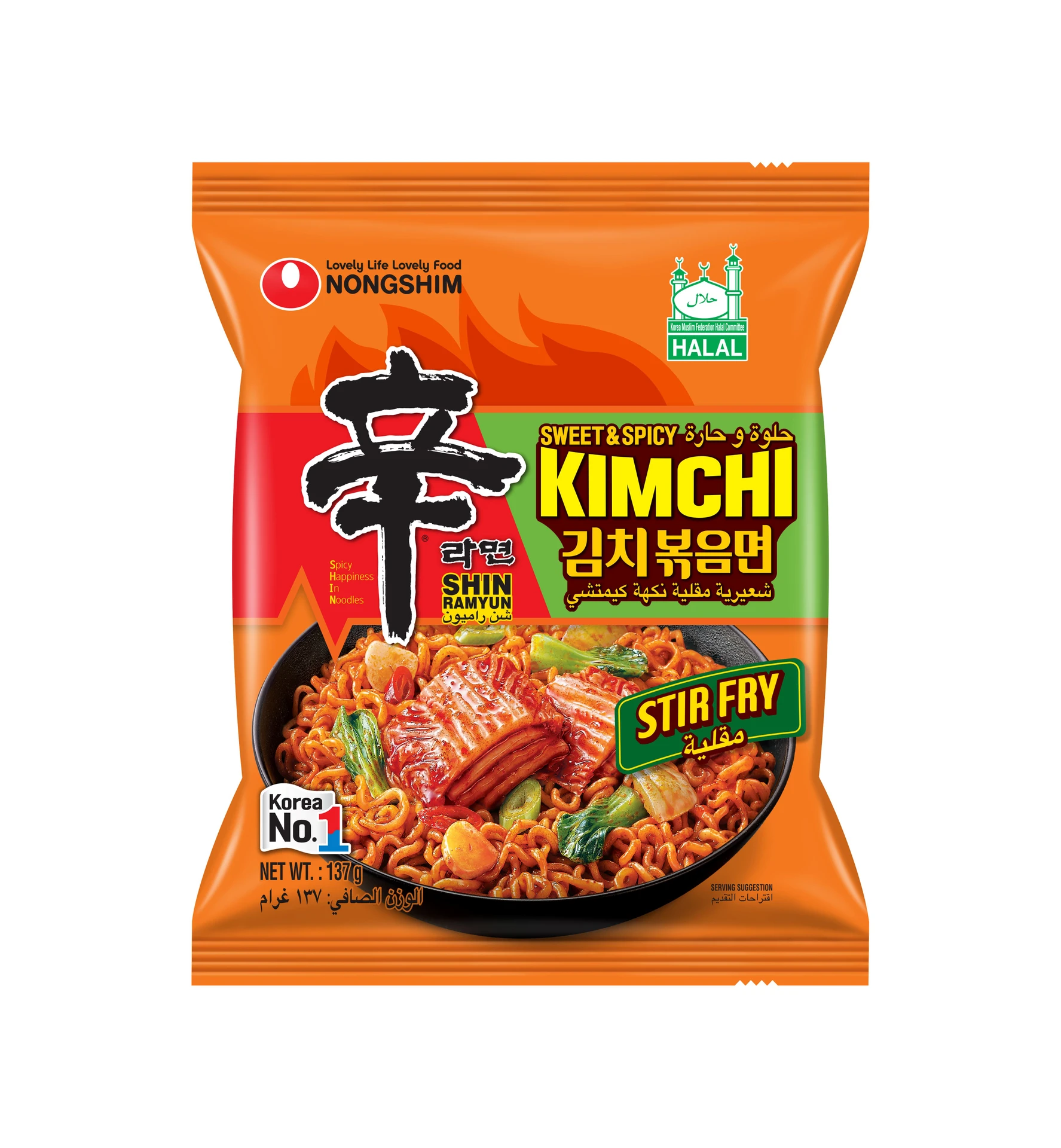 Nongshim Shin Ramyun Kimchi Stir Fry bundle 137 gm