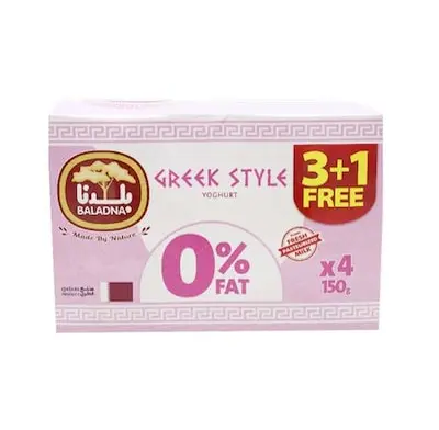 Baladna Plain Greek Yoghurt 0% Fat 3+1 150 gm - view 1