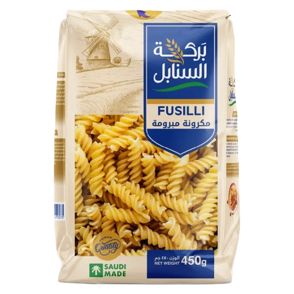 Barakah Al Sanabil Fusilli 450 gm