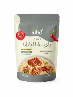 Kummanah Koshna Badiat El Basha 80 gm