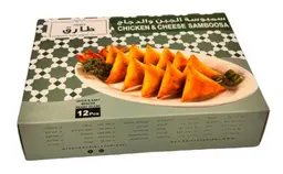 حلويات طارق سمبوسة دجاج وجبنة 12 قطعة 500 جم