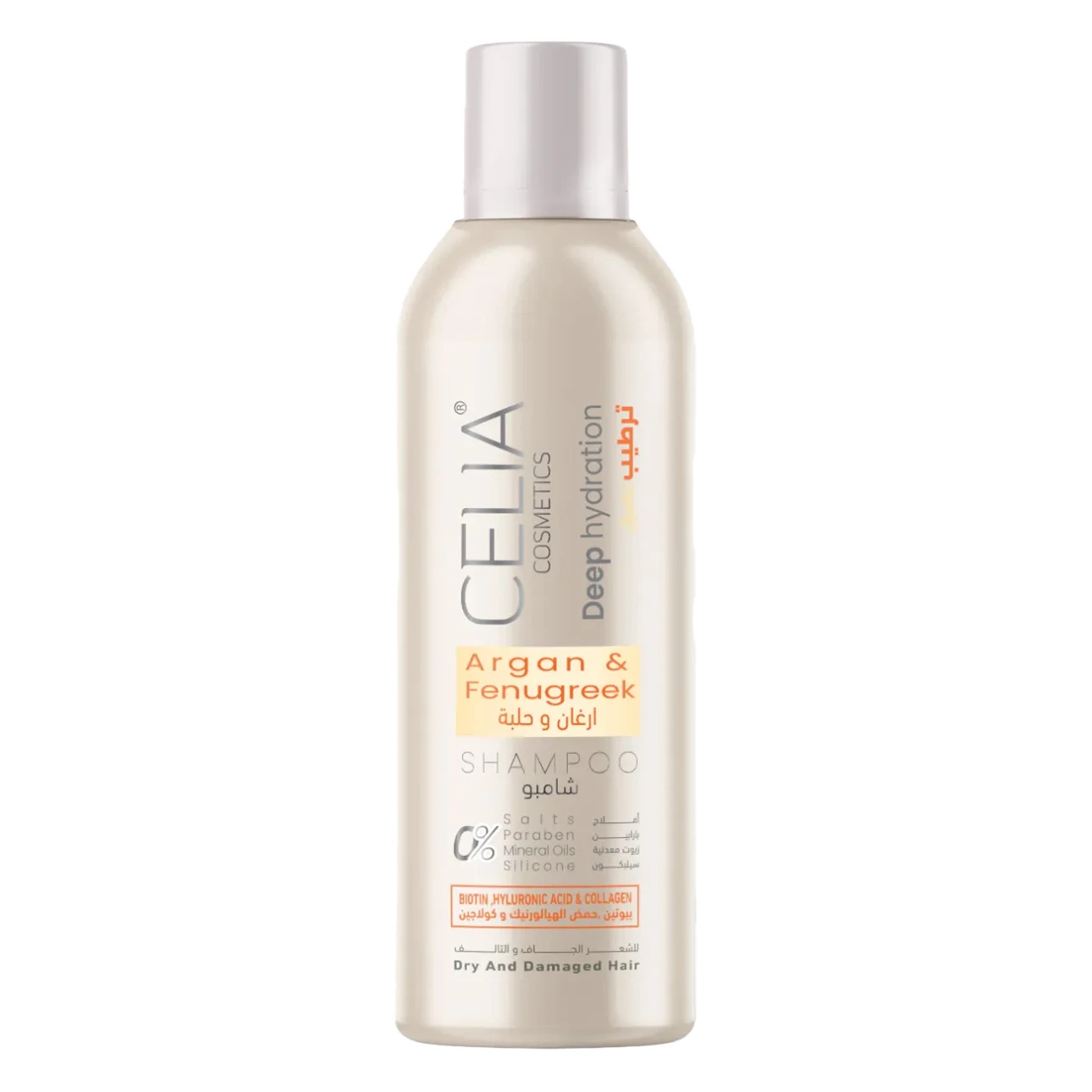 Celia Argan and Fenugreek Shampoo 500 ml