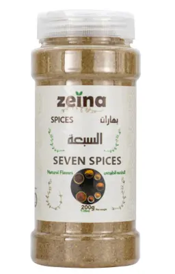 Zeina Seven Spices 200 gm