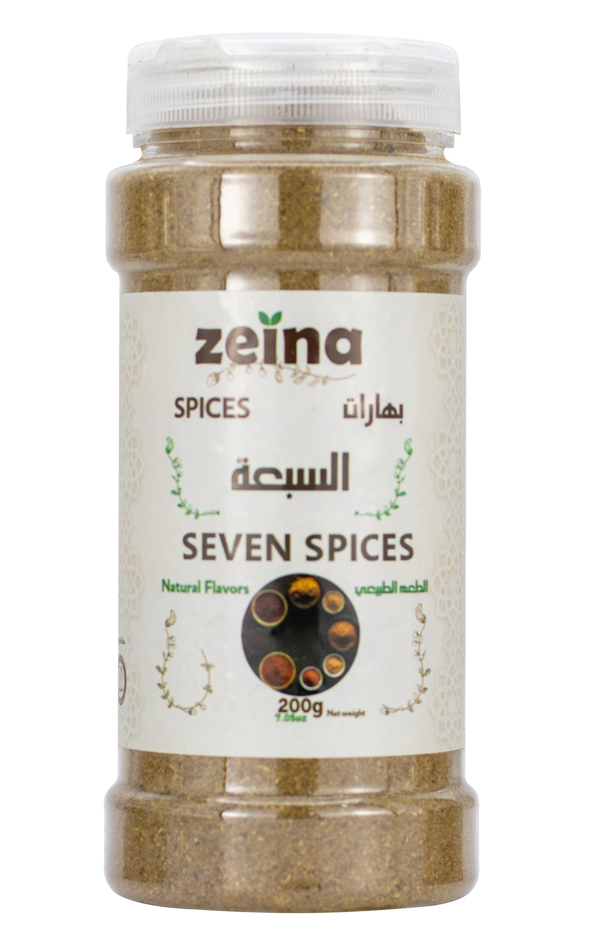 Zeina Seven Spices 200 gm