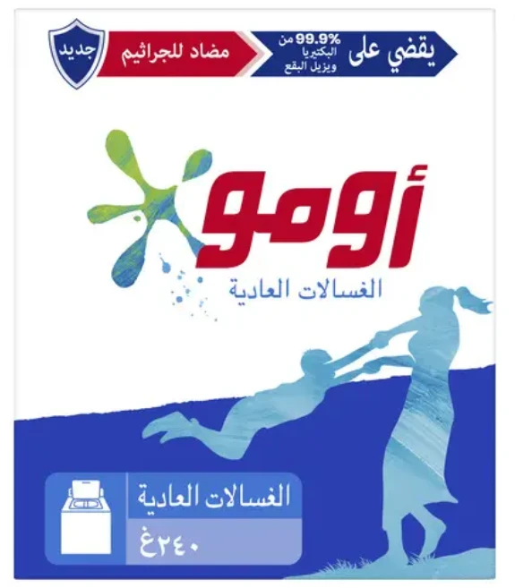 Omo Anti-Bacterial Laundry Detergent Powder Semi-Automatic 240 Gm
