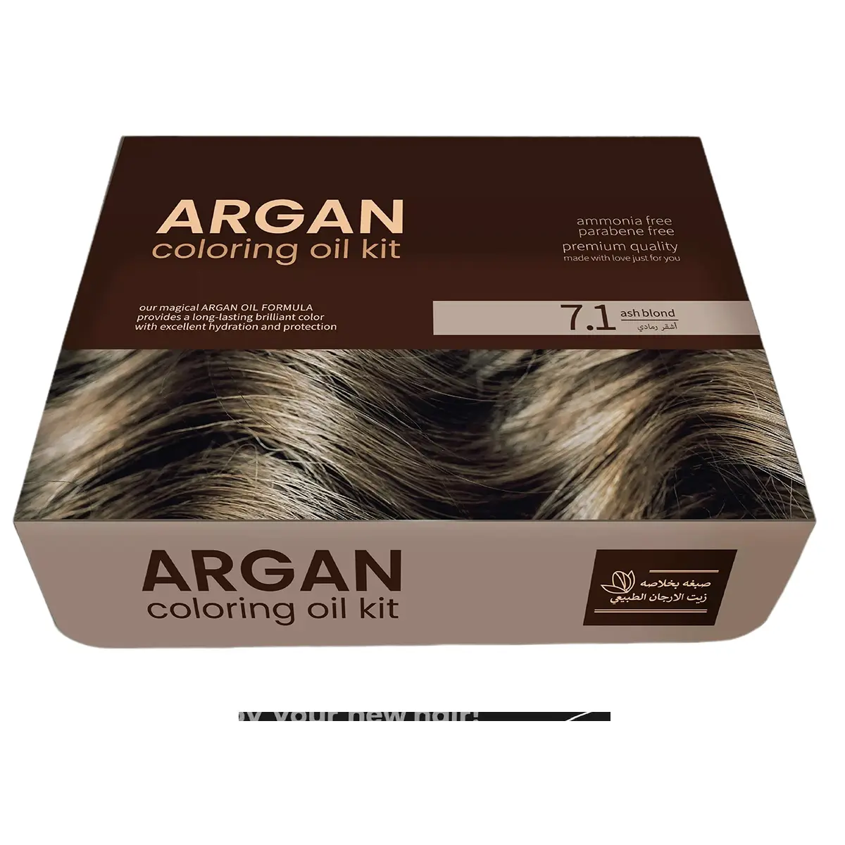 Argan Hair Coloring Oil Kit 7.1 Blond - view 2