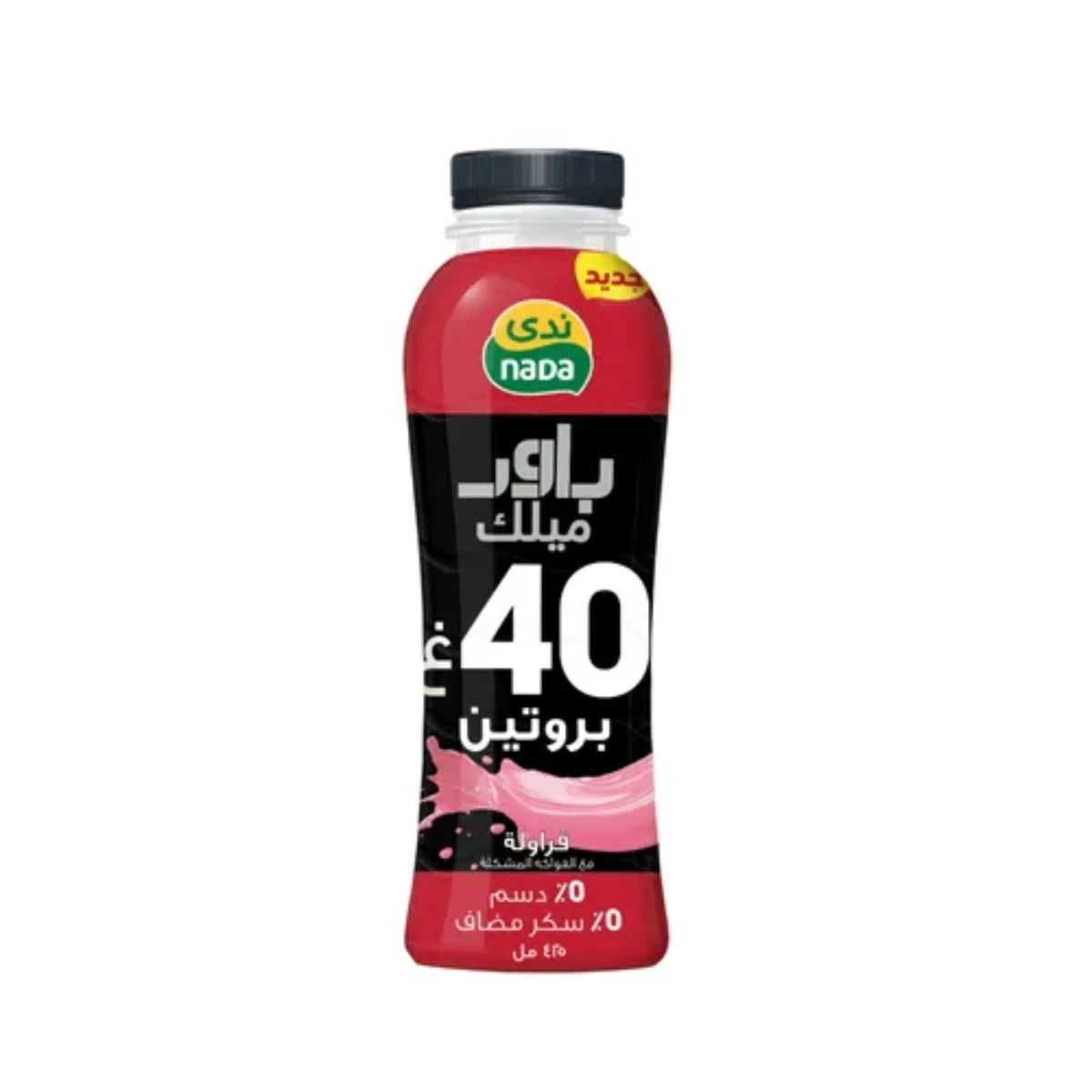 Nada Protein Power Milk 40g Zero Sugar And Fat Free Strawberry 425 ml