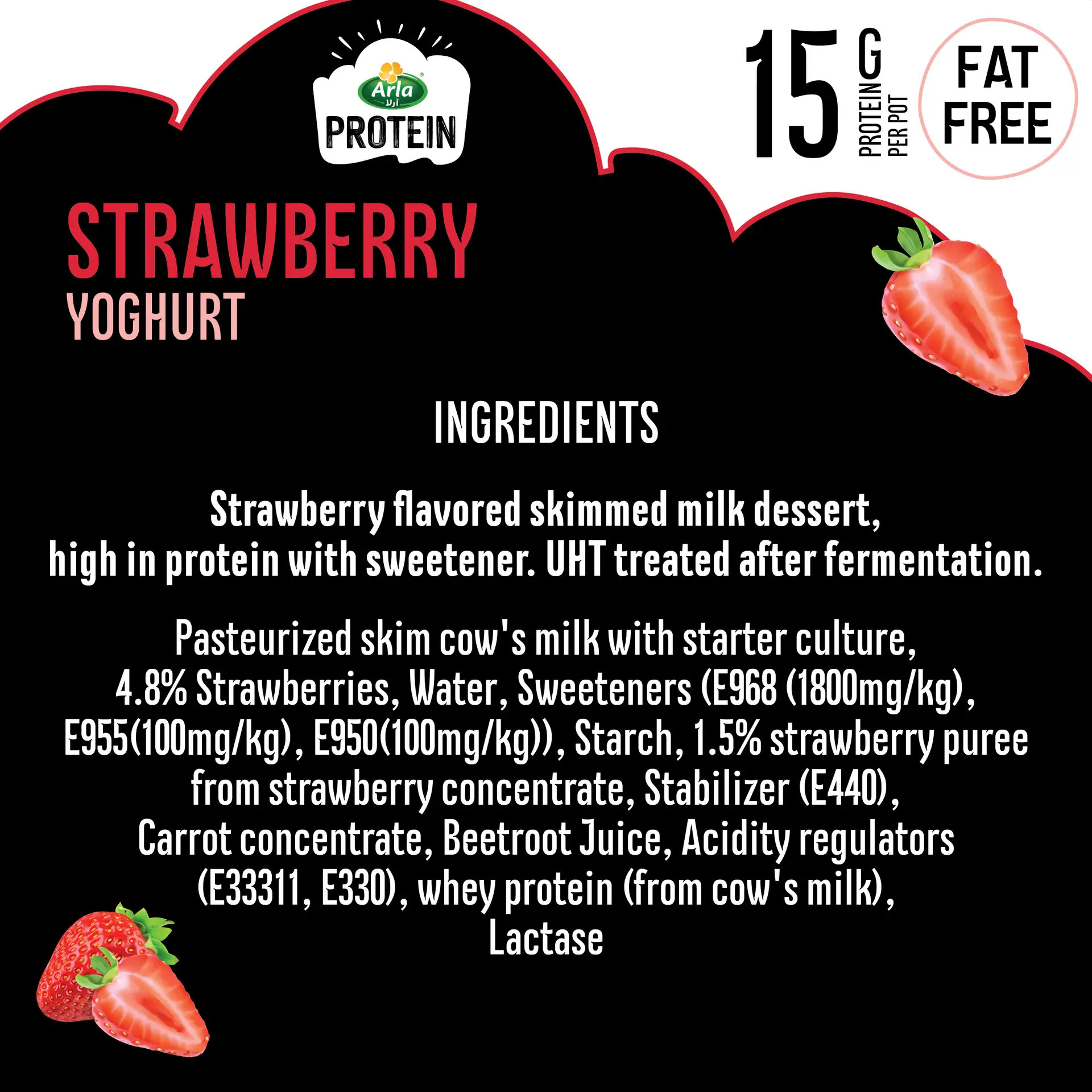 Arla Protein Yogurt with Strawberry Flavor 150 gm - view 3