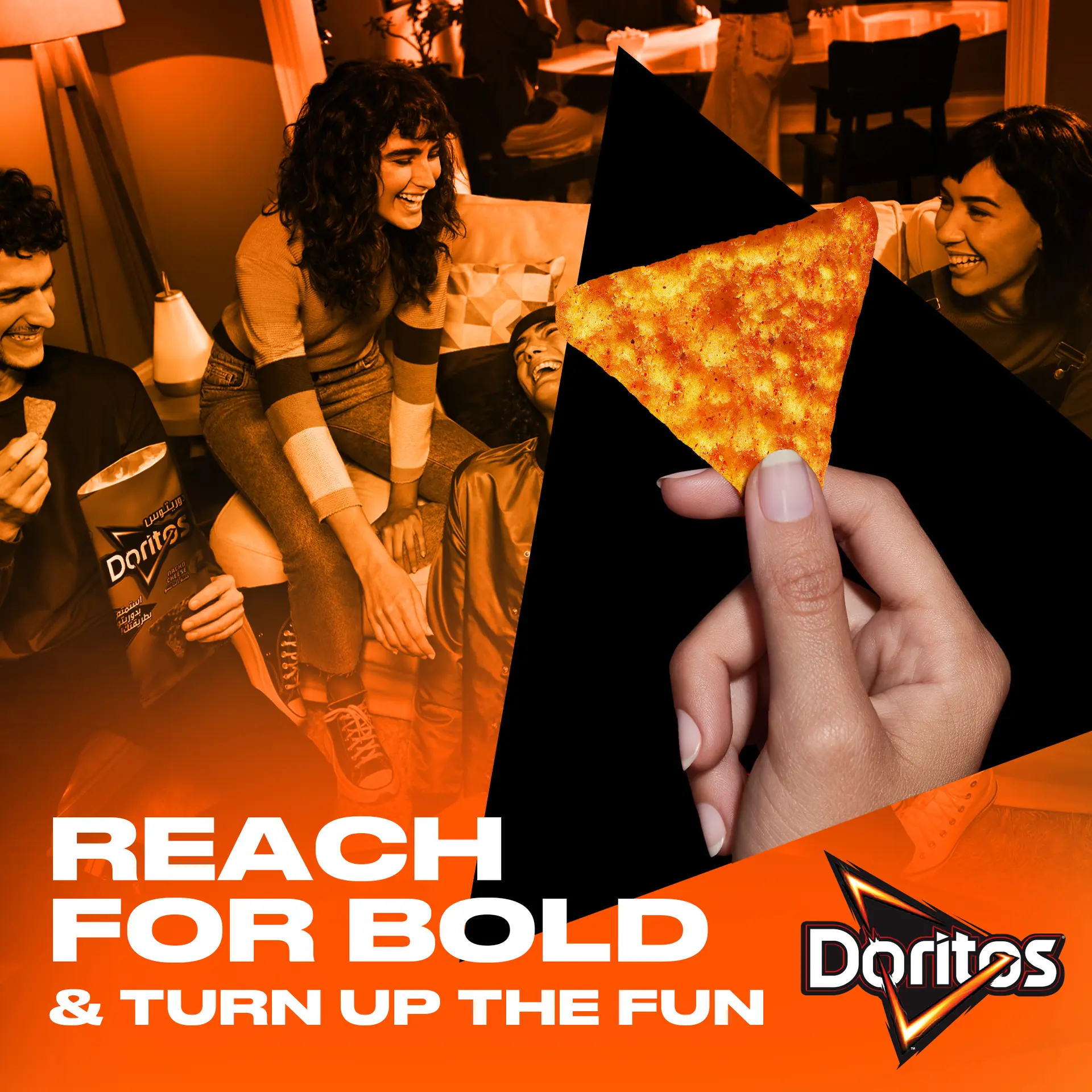 Doritos Tortilla Chips with Nacho Cheese 175 gm - view 5