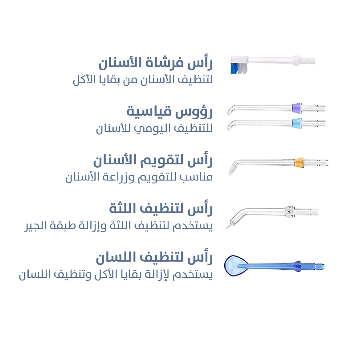 Jevma Water Floss - view 9