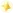 مميز