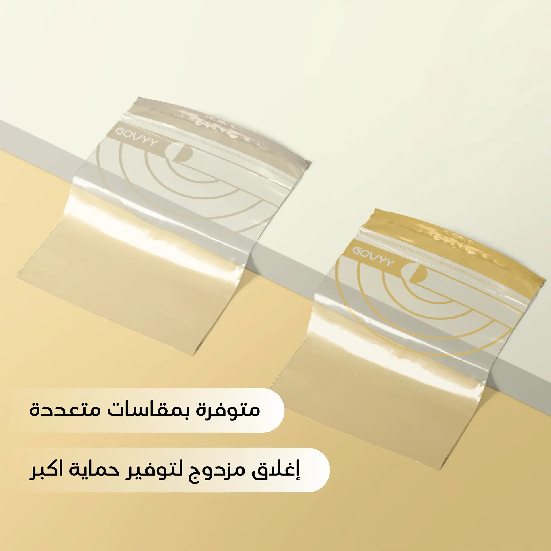 Govyy Food Storage Bags 60 Small Bags Two Sizes 0.4L and 1.0L With Free Marker - view 2