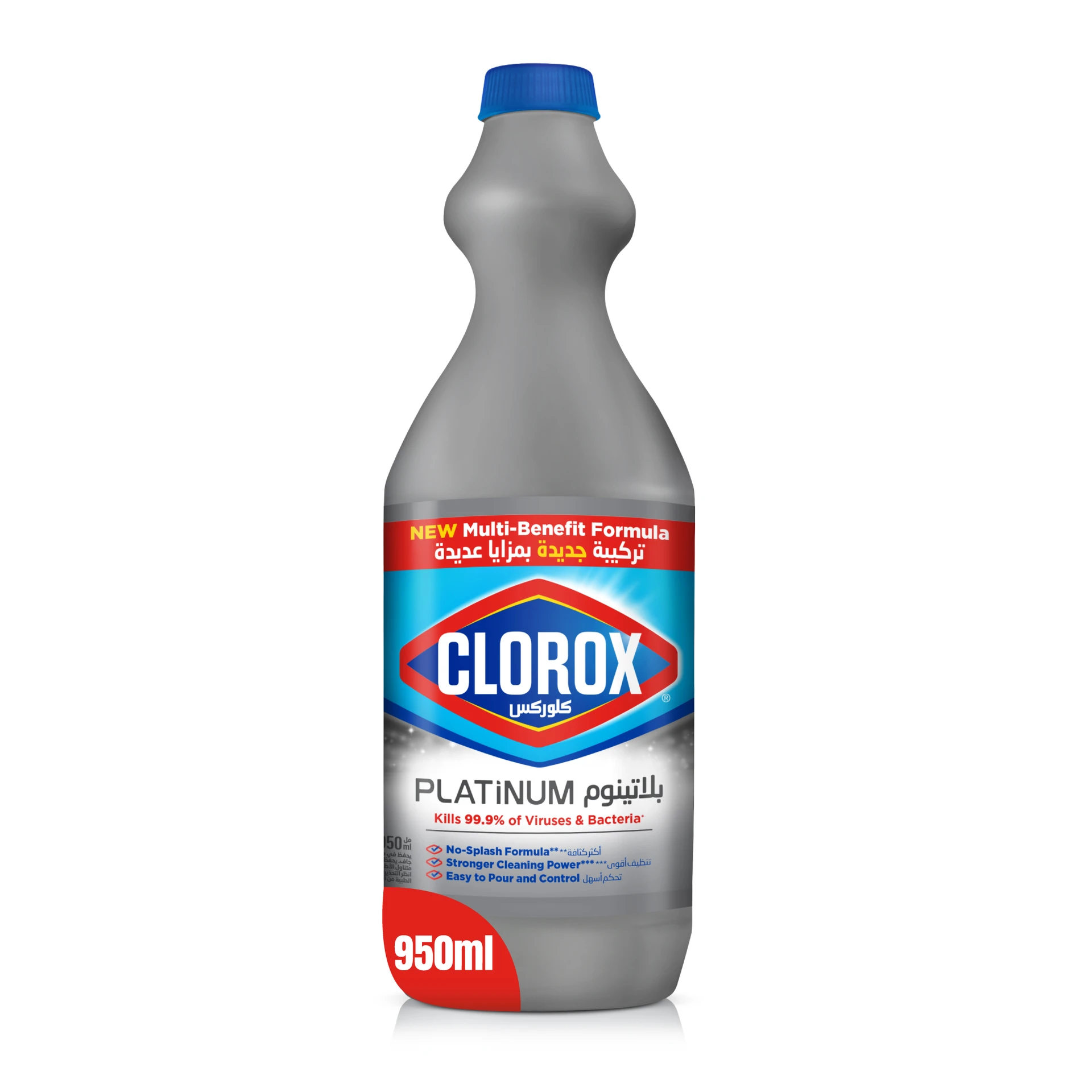 Clorox Platinum Original Bleach 950 ml