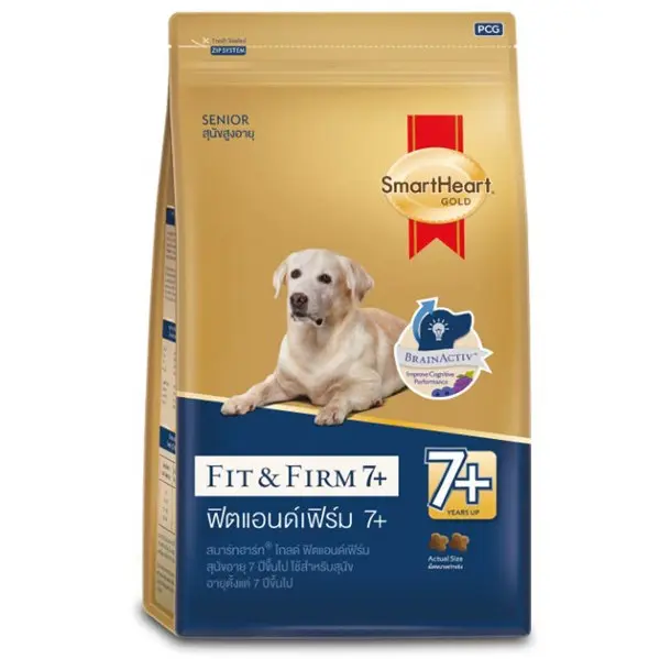 Smartheart Gold Dry Adult Dog Food - Fit And Firm 7+ - Medium - Large Breed 3 Kg - view 1