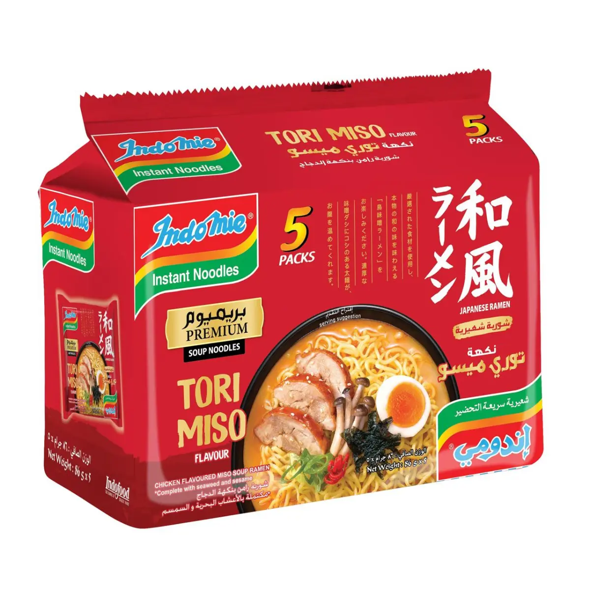 Indomie Tori Miso Pack 5 pcs 86 gm - view 1