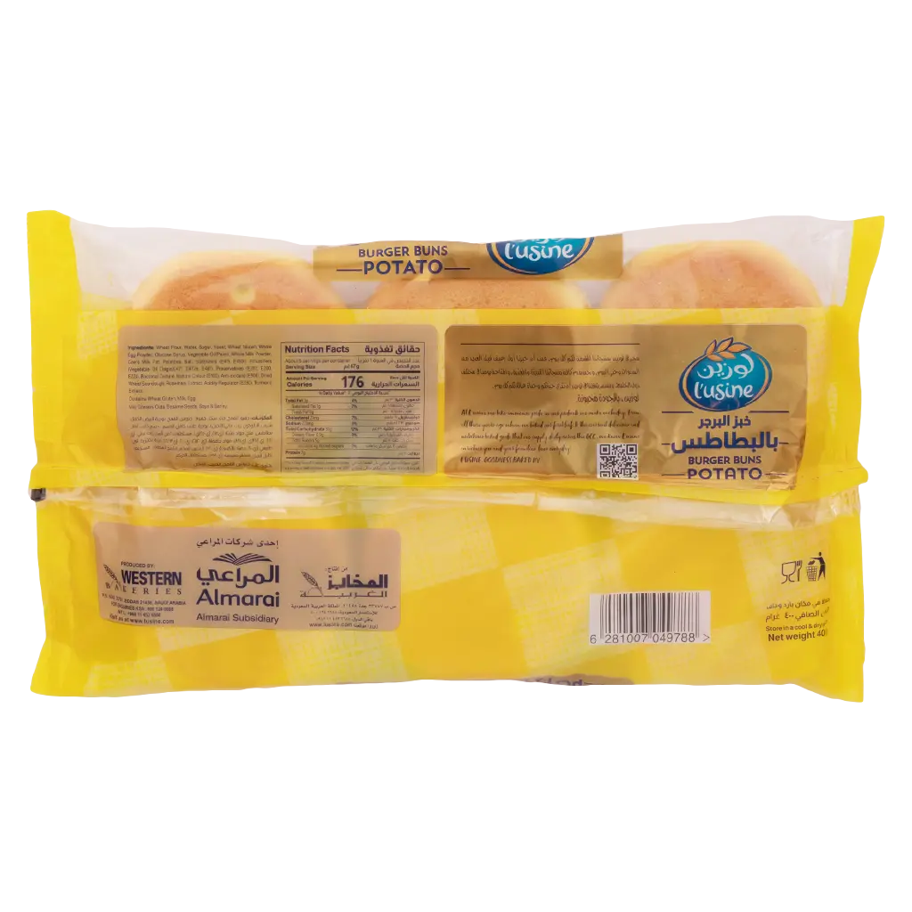 Lusine Bun Burger Potato 400 gm - view 2