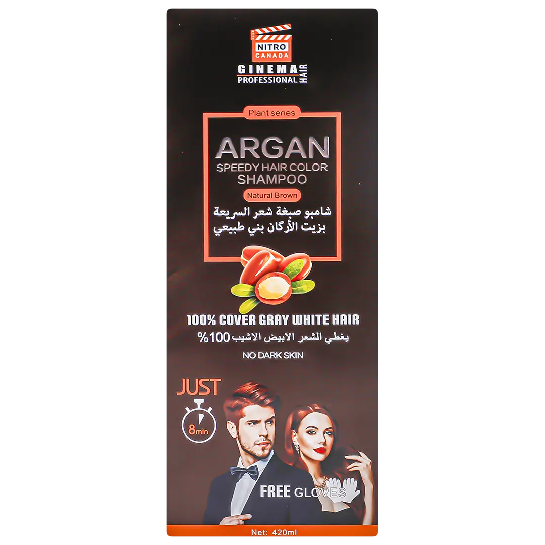 Argan Speedy Hair Color Shampoo Brown 420ml - view 2