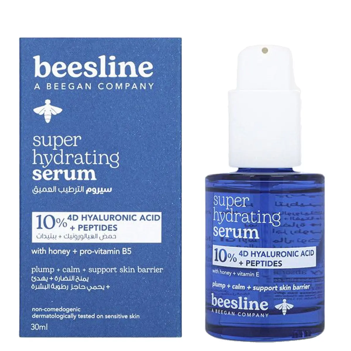 Beesline Super Hydrating Serum 30 ml - view 5