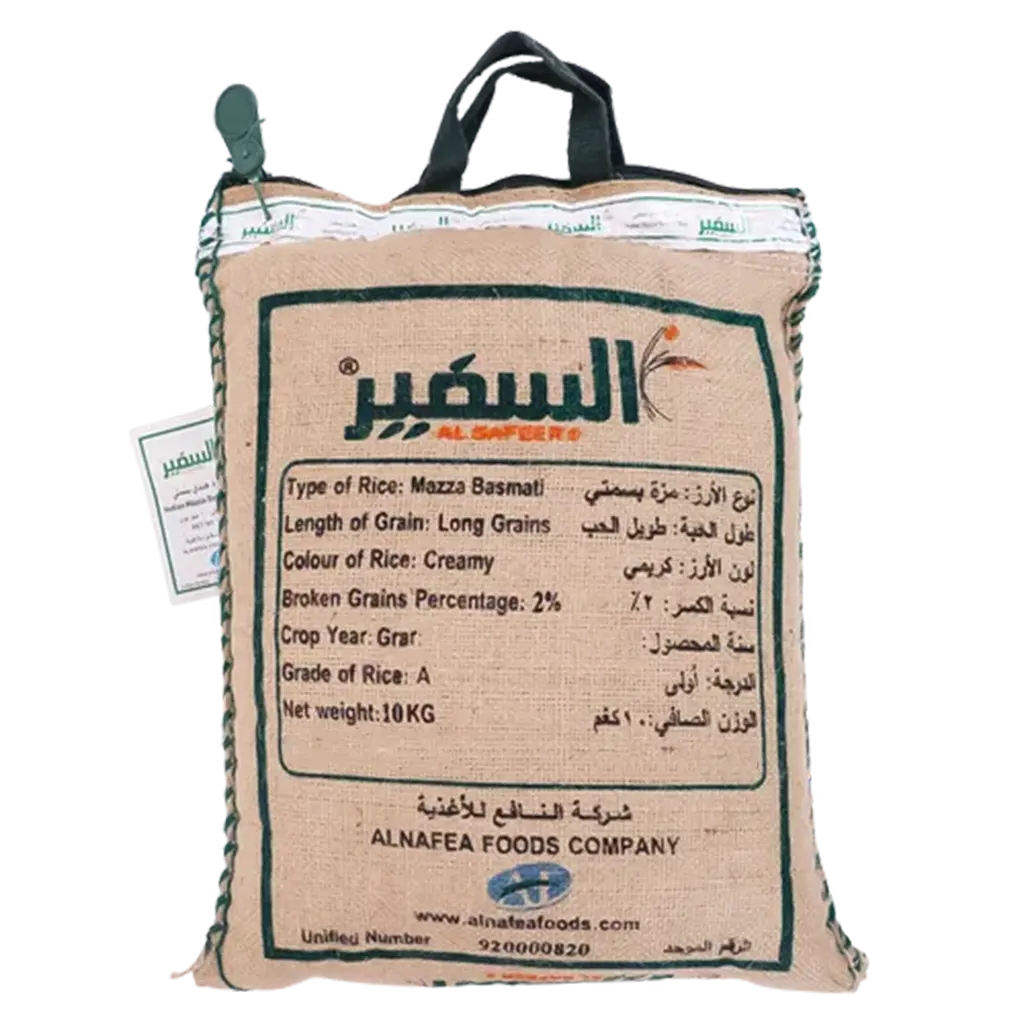 Alsafeer Indian Mazza Basmati Rice 10 kg - view 4
