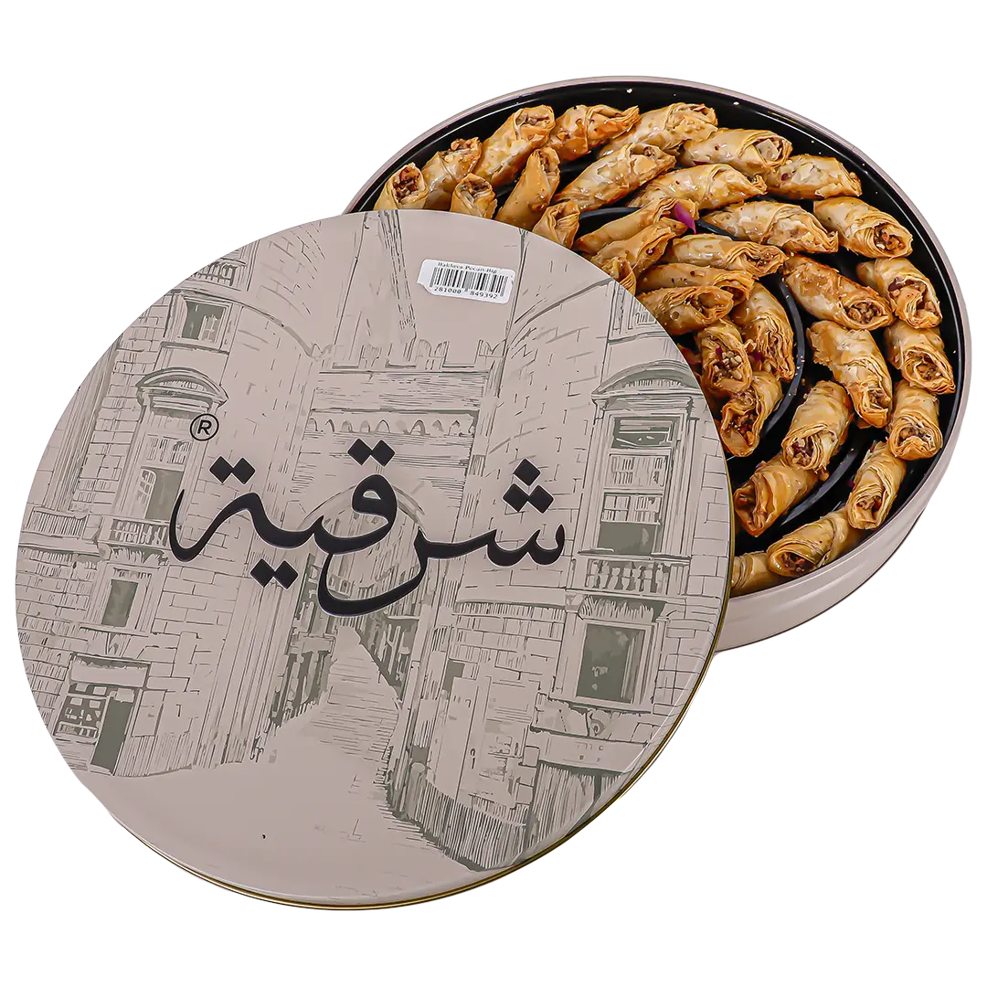 Sharqyah Baklava Pecan Big 965 gm - view 1