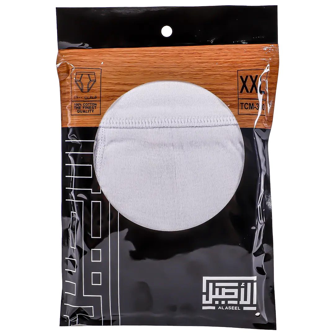 Alaseel Underwear Brief Cotton 100% XXL - view 3