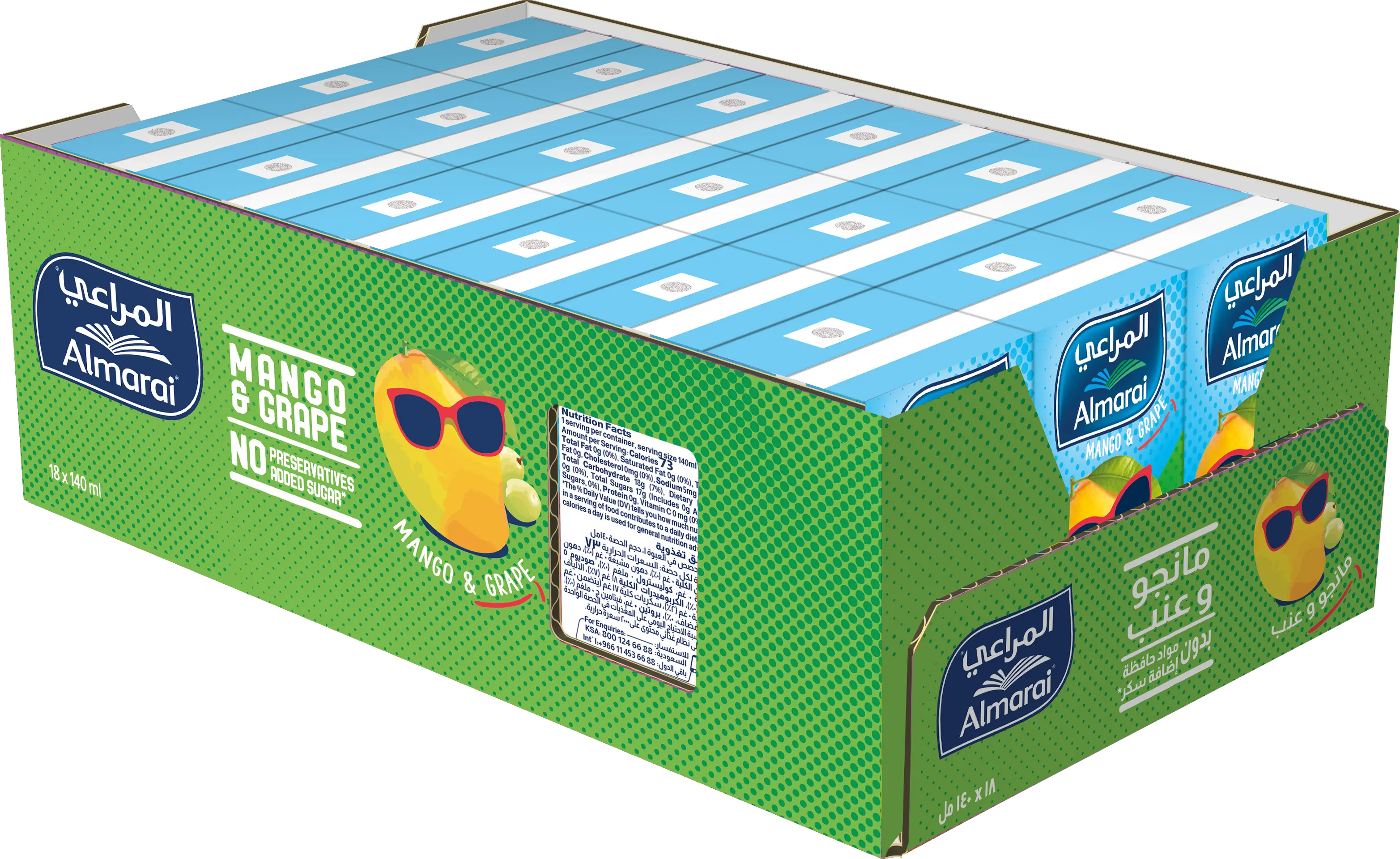 Almarai Nectar Mango & Grape 18 pcs 140 ml - view 2