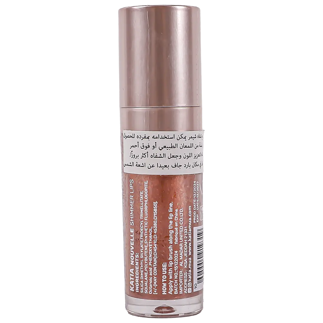 Katia Nouvelle Shimmer Lips 10 - view 3