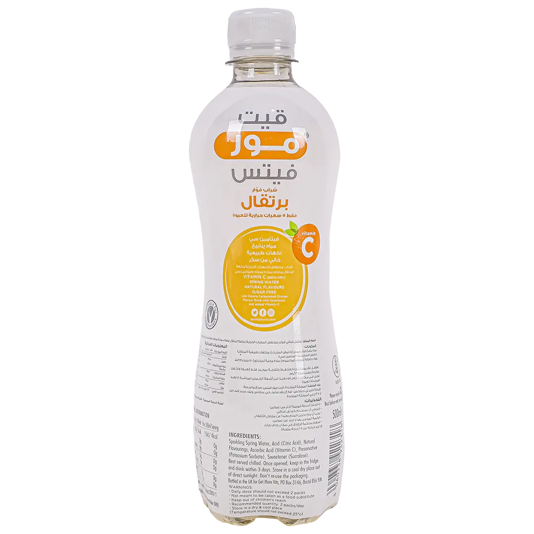 Get More Vites Vitamin C Water Orange Flavor Sugar Free 500 ml - view 2