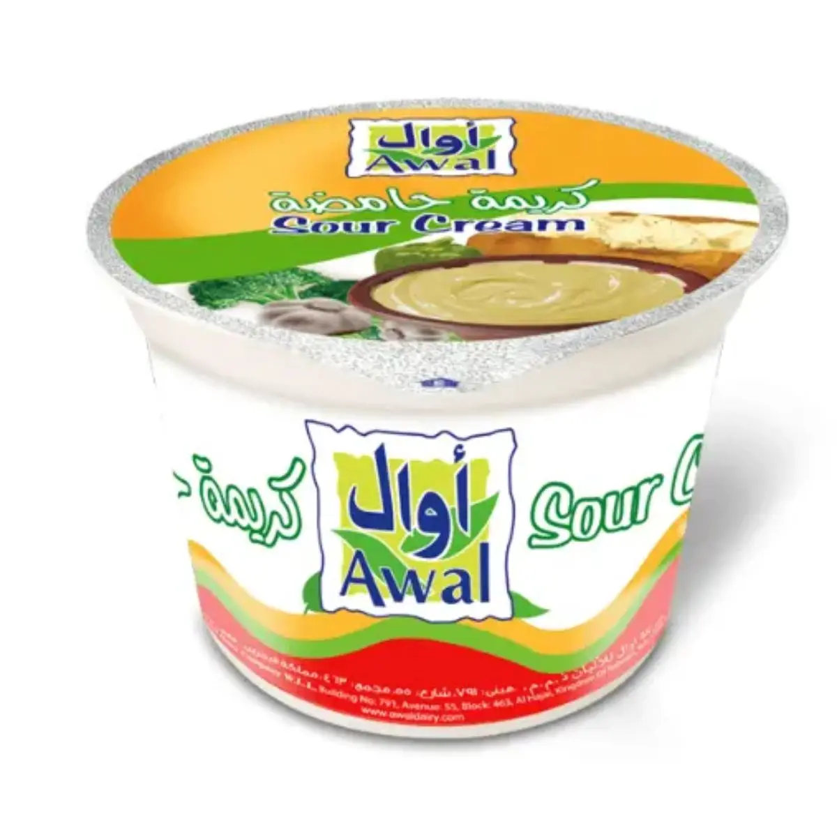 Awal Sour Cream 220 Ml - view 1