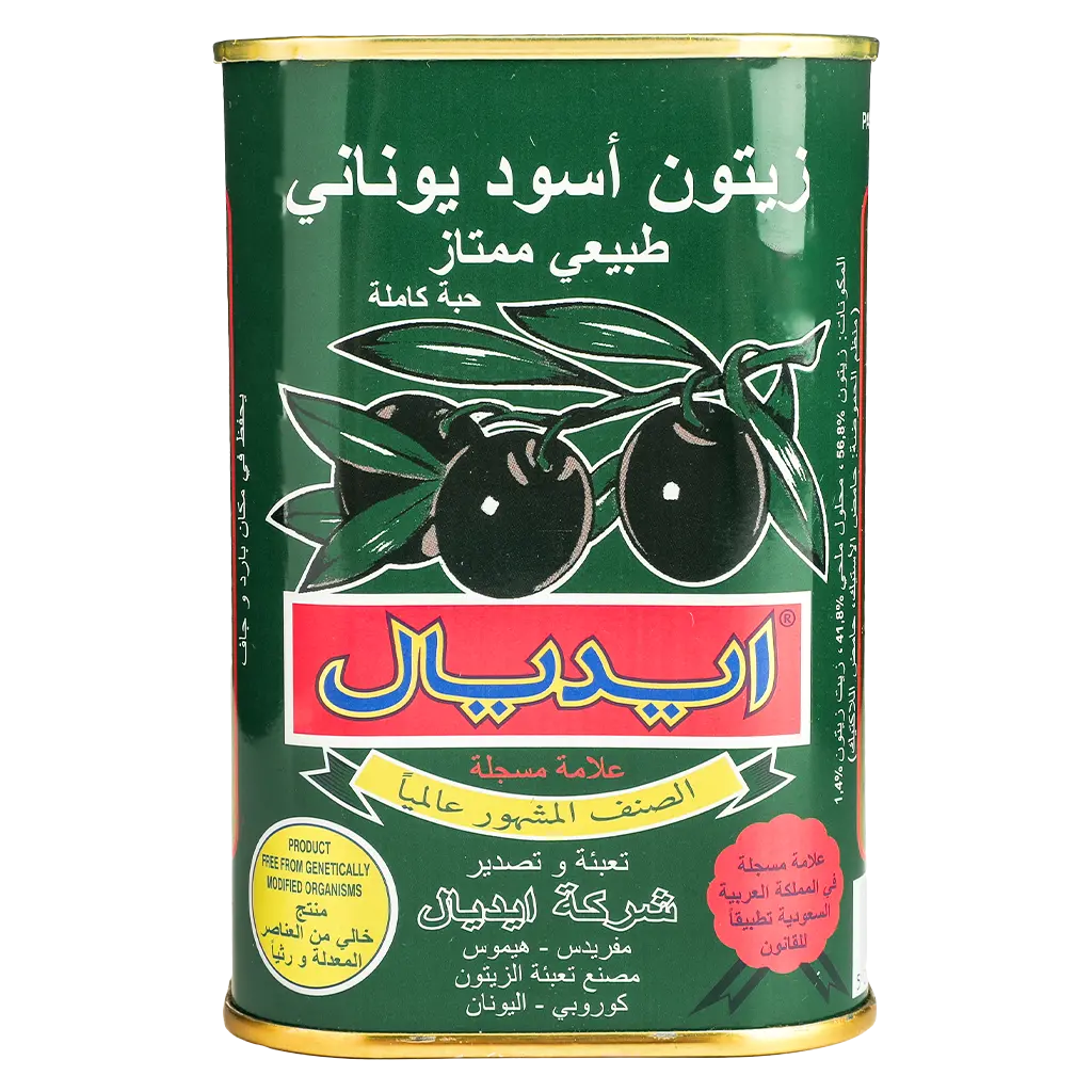 Ideal Greek Black Olives 250 gm - view 2