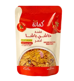 كمانة كشنة حاشي باشا احمر 150 جم
