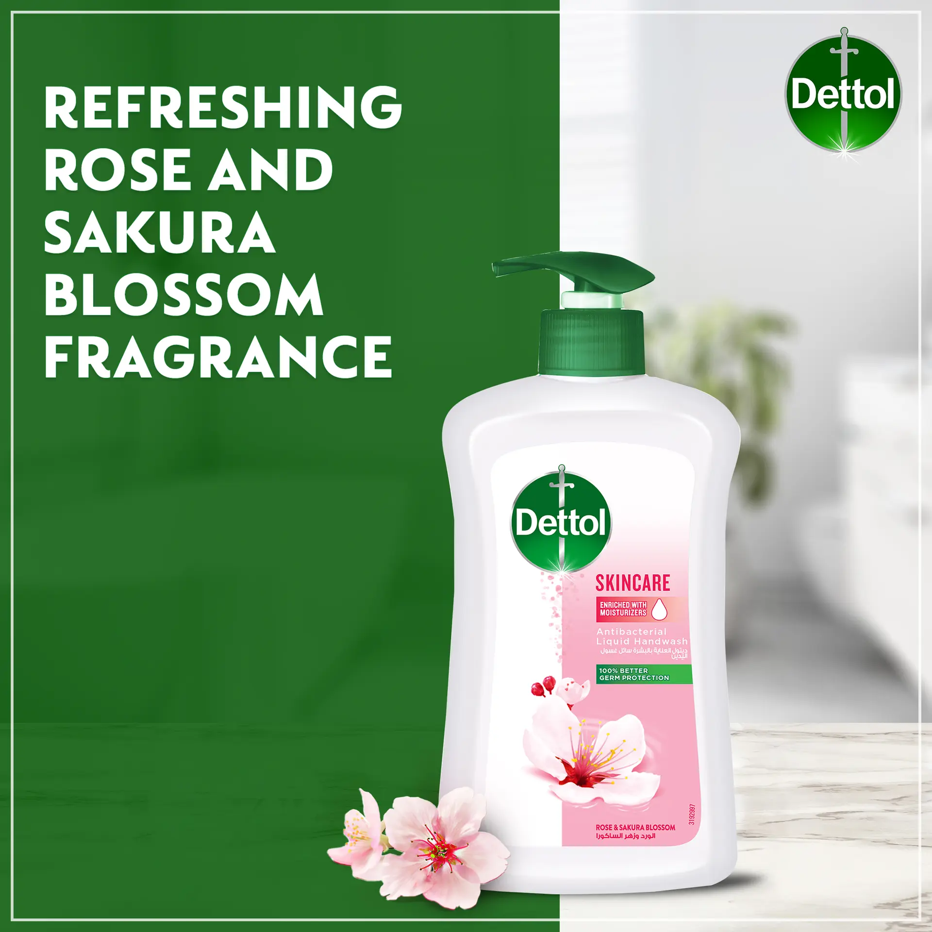 Dettol Skincare Liquid Handwash Pump Rose and Sakura Blossom Scent 400 ml 2 pcs - view 3