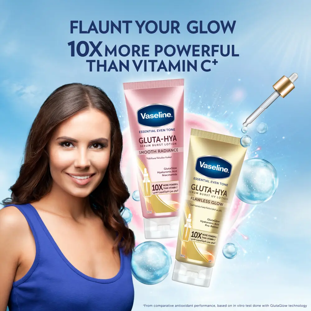 Vaseline Lotion Even Tone Flawless Glow 200ml - view 6