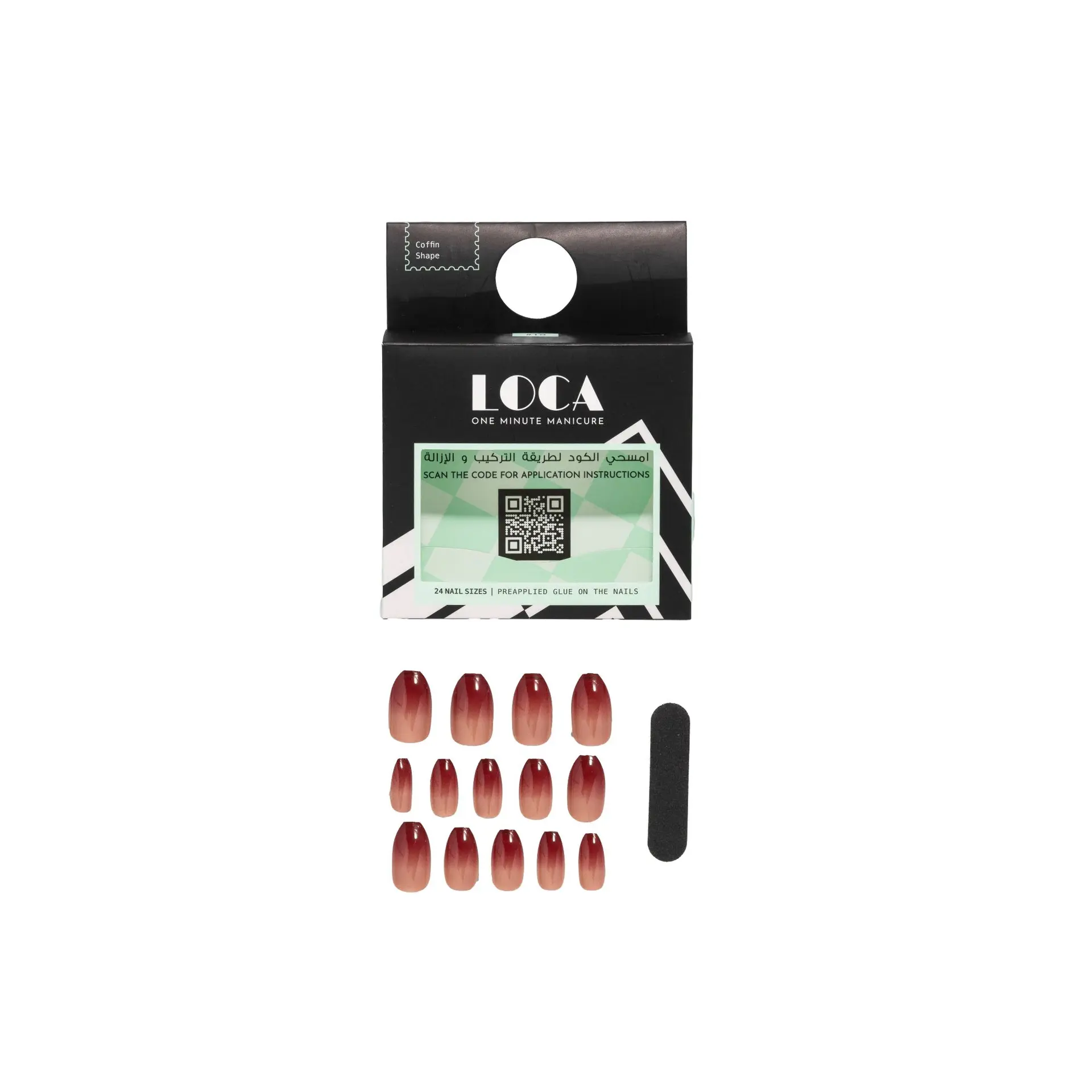 Loca Ready Nails Ombre Colour Coffin Shape - view 6