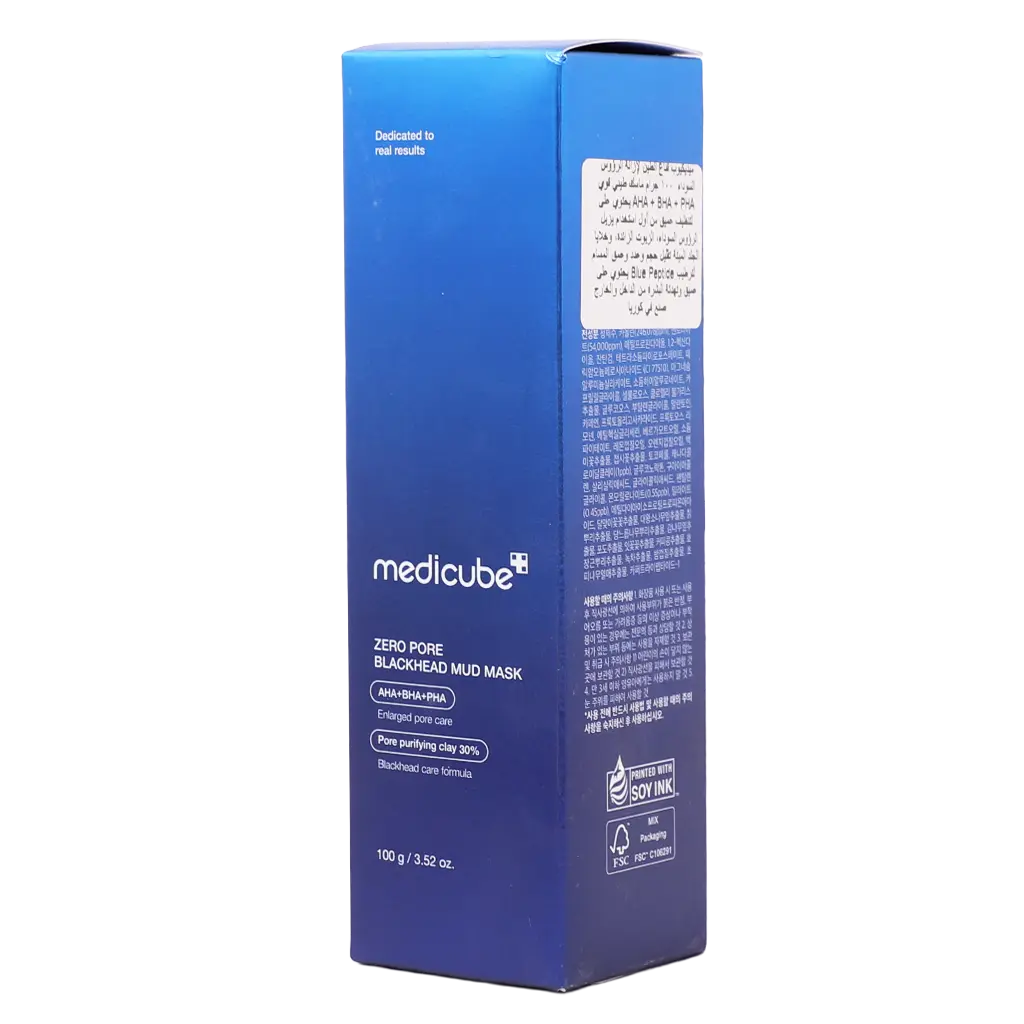 Medicube Zero Pore Blackhead Mud Mask 100 gm - view 1
