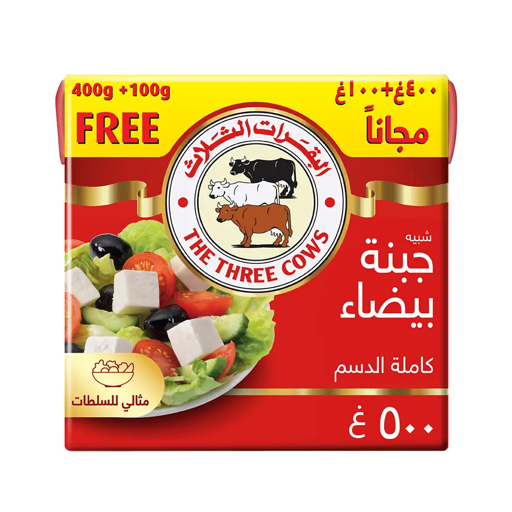 The Three Cows Analogue White Cheese 500 gm - view 3