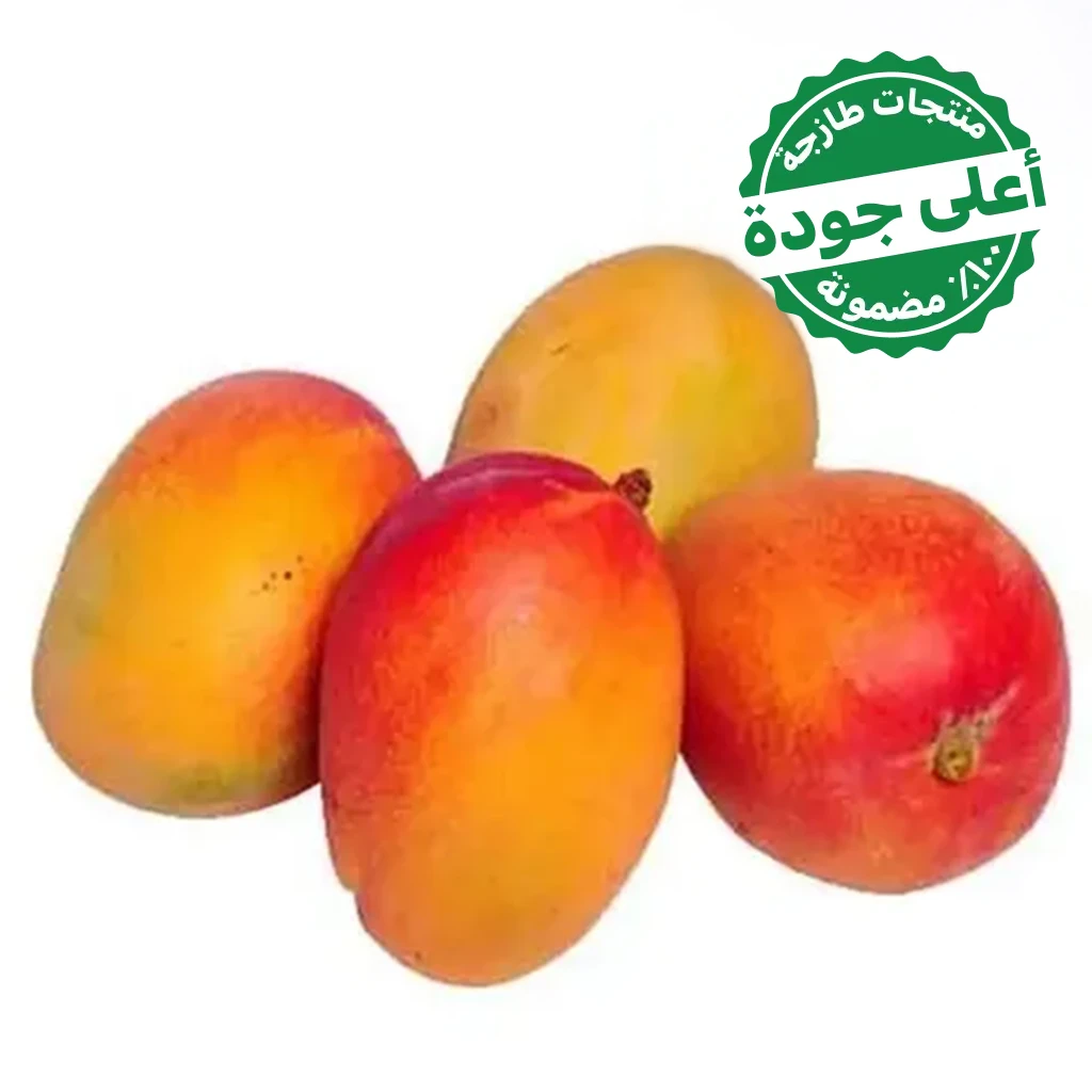 Mango Sunsation Jizan 1 kg approximately