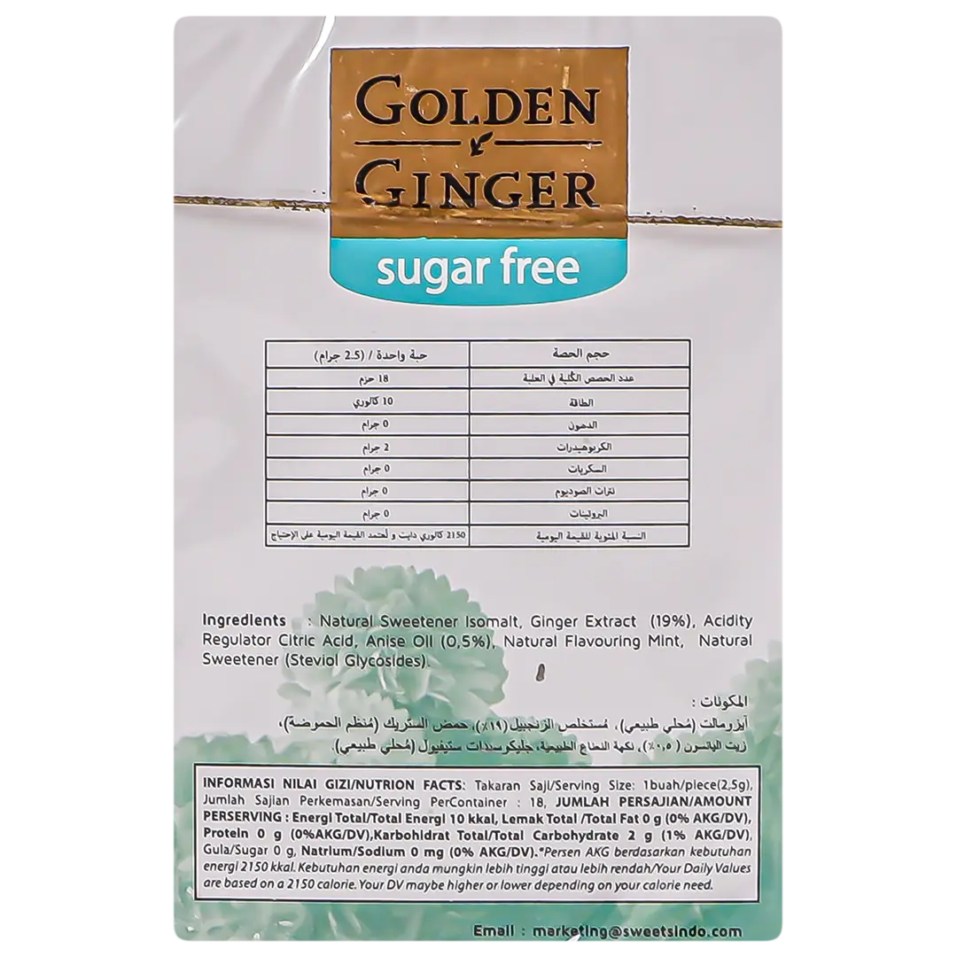 Golden Ginger Tablets With Mint Flavor 45 gr - view 3