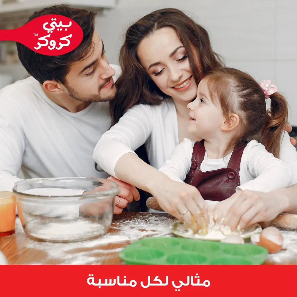 Betty Crocker White Chocolate Swirl Cake 500 gm - view 12