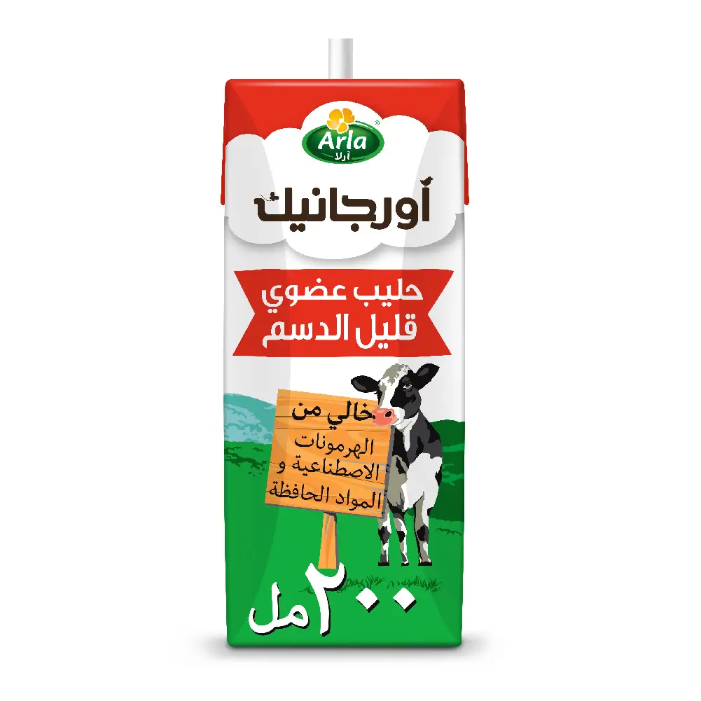 Arla Organic Milk Low Fat 200 ml - view 1