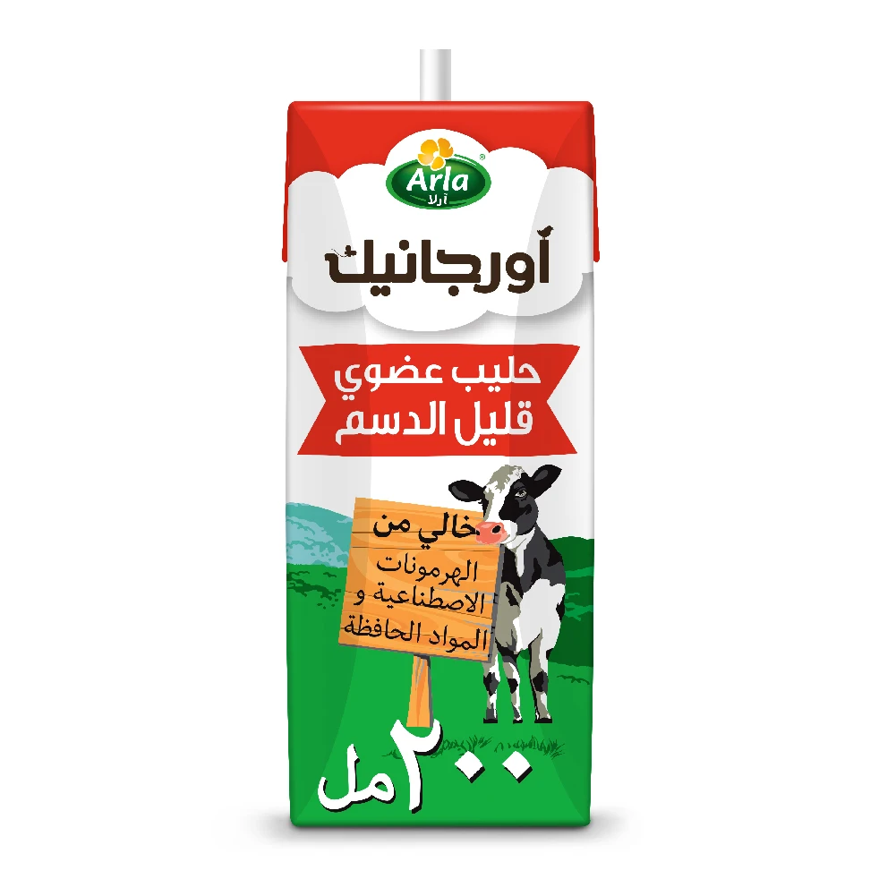 Arla Organic Milk Low Fat 200 ml