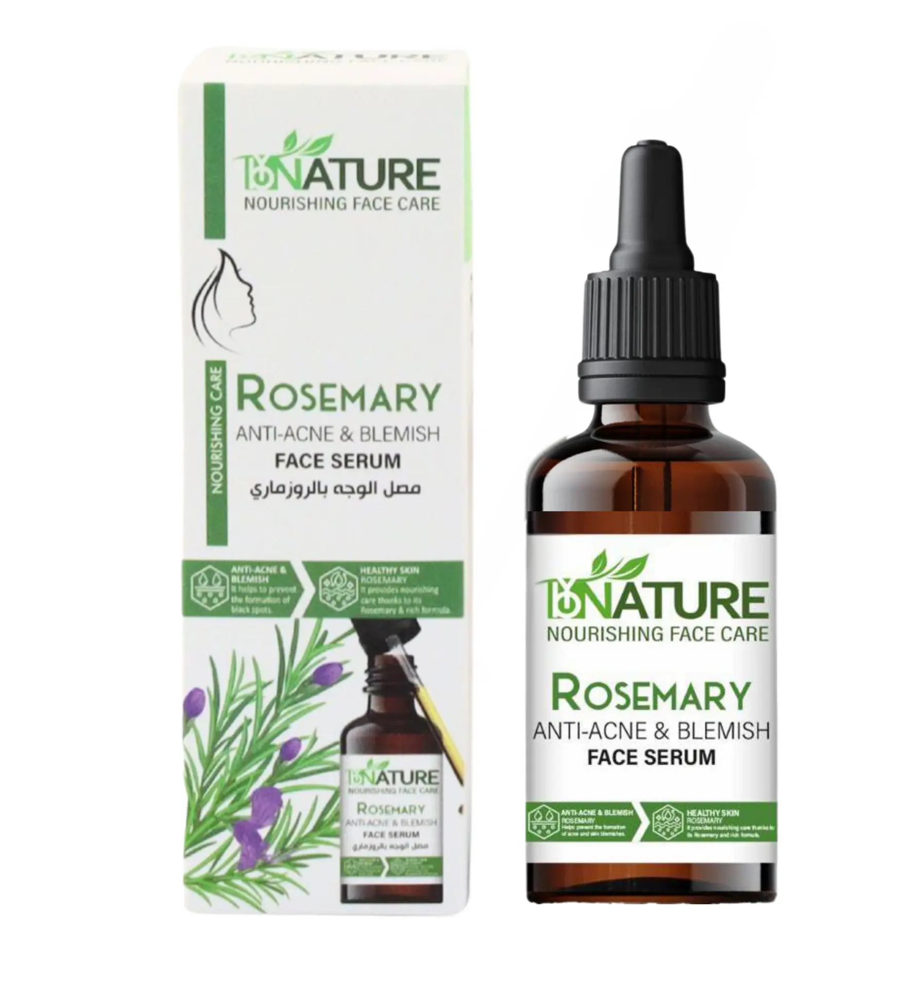 ByNature Rosemary Face Serum 50 ml - view 6
