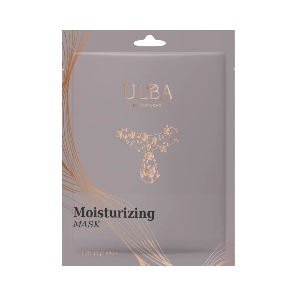 Ulba Moisturising Mask For Sensitive Area 35 ml - view 1