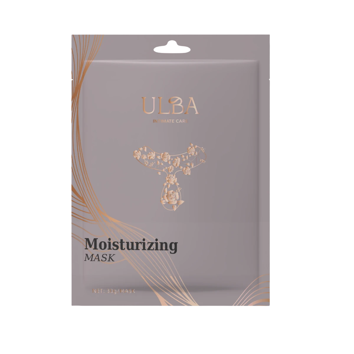 Ulba Moisturising Mask For Sensitive Area 35 ml