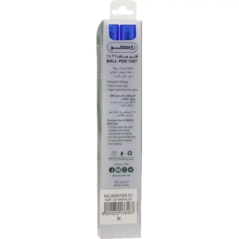 Roco Dry Ink Pen  0.7 mm  2 Pens - view 2