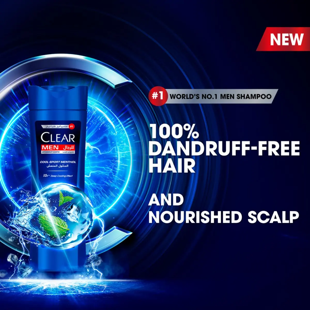 Clear Hair Shampoo Anti Dandruff For Men Cool Sport 400 ml - view 6