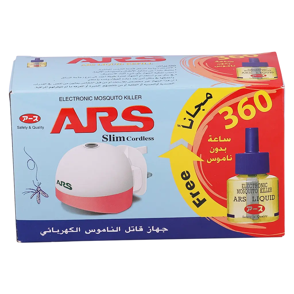 Ars liquid Mosquito killer Device + 360 Hour Replacement - view 2