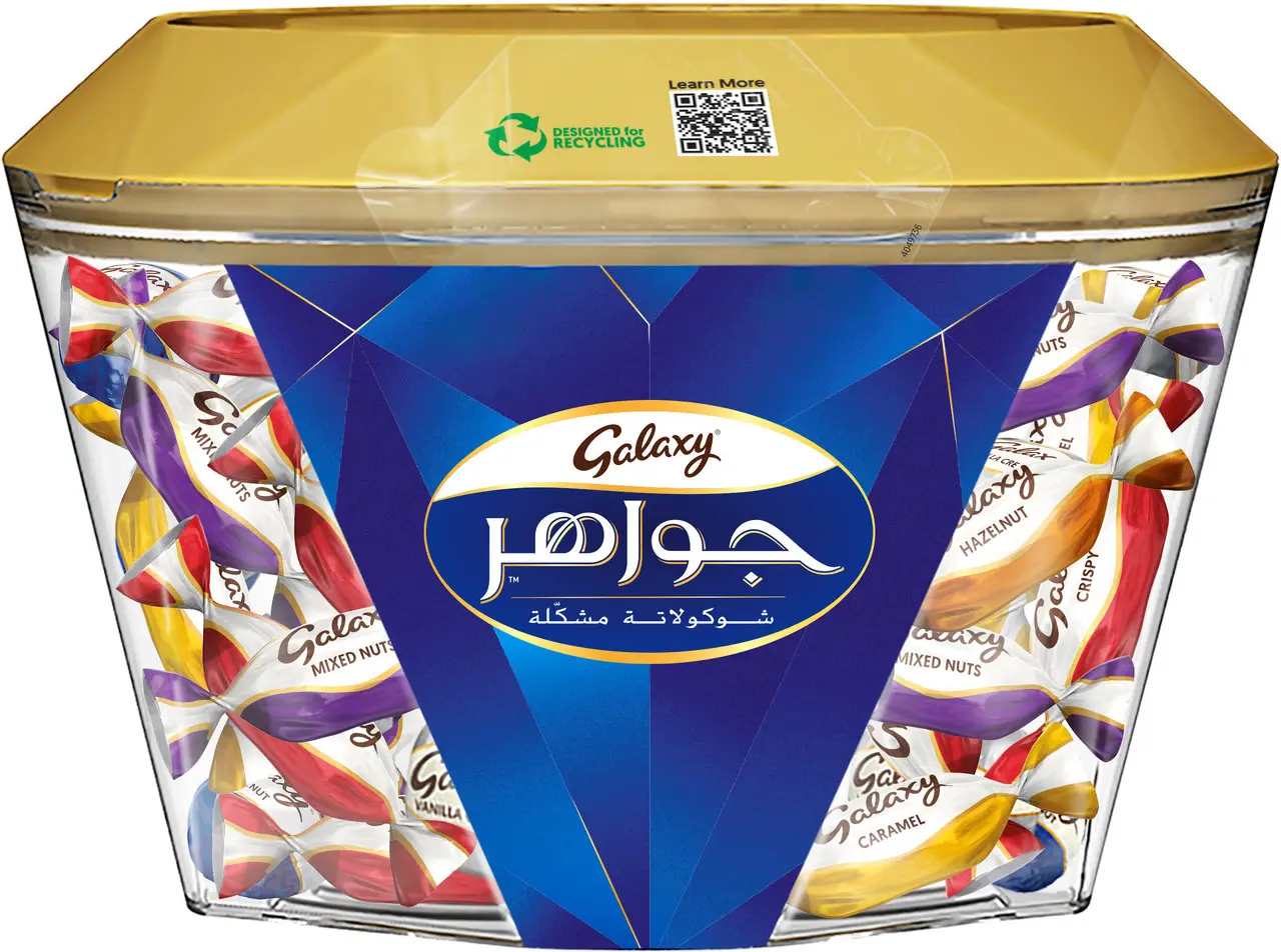 Galaxy Chocolate Jewels Mix 650 gm - view 2