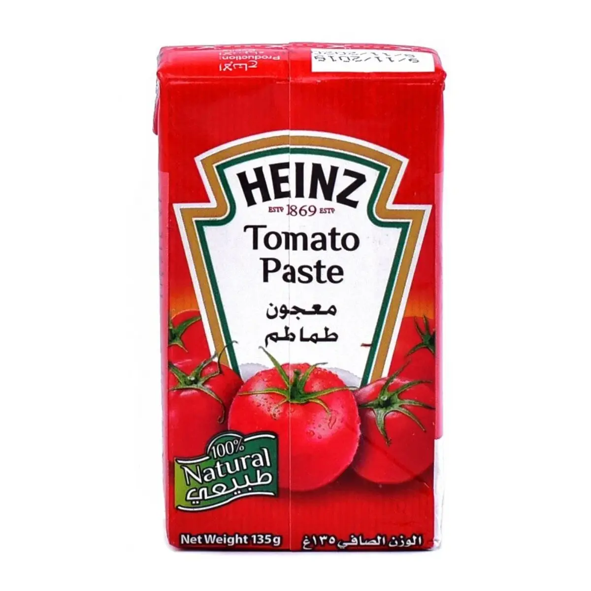 Heinz Tomato Paste 8 pcs 135 gm - view 3